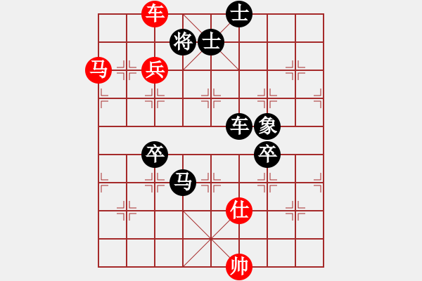 象棋棋譜圖片：14--4---葛維蒲 負 汪--洋---車馬三卒士象全勝車馬三兵單仕相 - 步數(shù)：50 