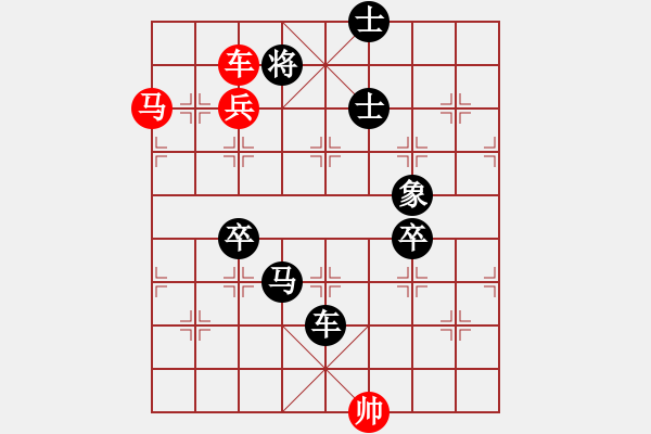 象棋棋譜圖片：14--4---葛維蒲 負 汪--洋---車馬三卒士象全勝車馬三兵單仕相 - 步數(shù)：60 