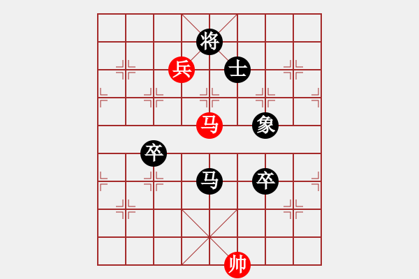 象棋棋譜圖片：14--4---葛維蒲 負 汪--洋---車馬三卒士象全勝車馬三兵單仕相 - 步數(shù)：80 