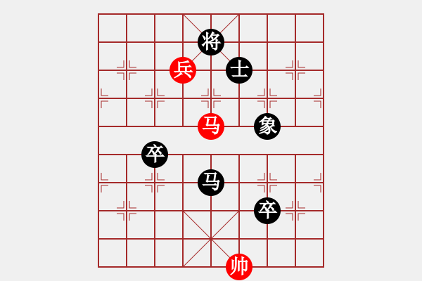 象棋棋譜圖片：14--4---葛維蒲 負 汪--洋---車馬三卒士象全勝車馬三兵單仕相 - 步數(shù)：81 