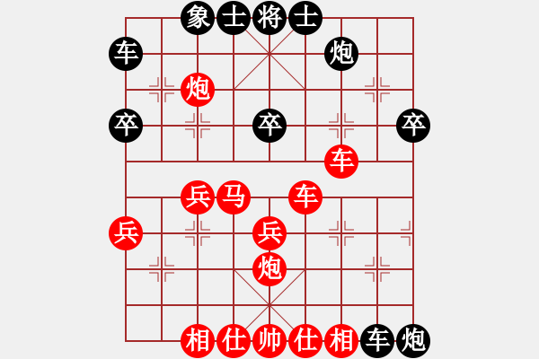 象棋棋譜圖片：風(fēng)火雷(1段)-勝-上膛(1段) - 步數(shù)：40 