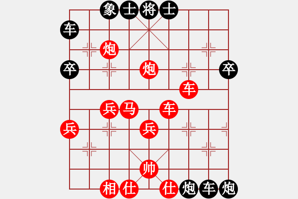 象棋棋譜圖片：風(fēng)火雷(1段)-勝-上膛(1段) - 步數(shù)：43 