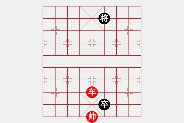 象棋棋譜圖片：Xe chot thap voi hai chot si tuong toan 1 - 步數(shù)：33 