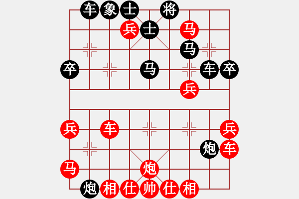 象棋棋譜圖片：逸勤才子 先勝 浪淘沙 - 步數(shù)：50 