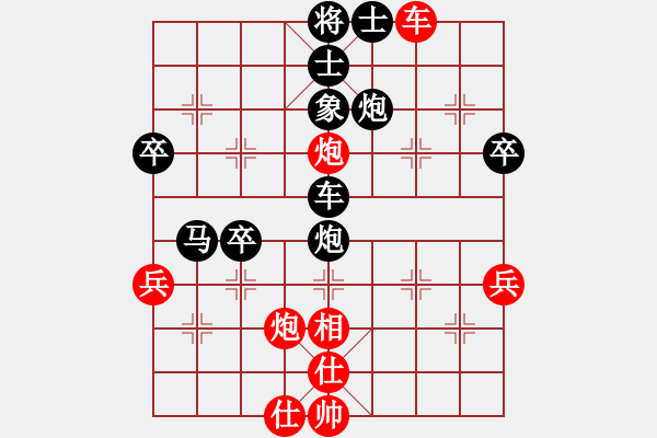 象棋棋譜圖片：【巧捉炮】高手 負(fù) 劉永富 - 步數(shù)：62 