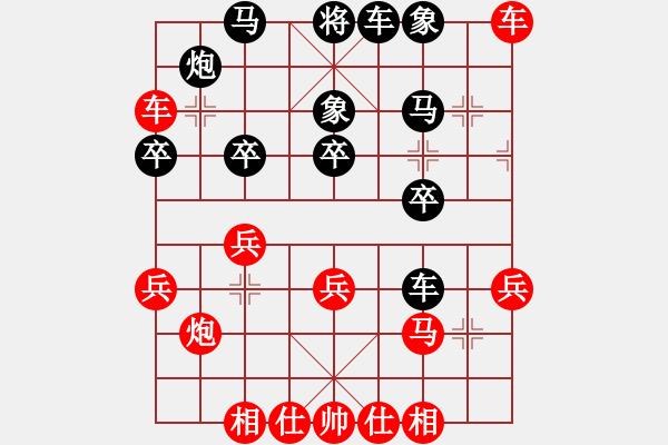 象棋棋譜圖片：胡狐一刀(1段)-勝-姚氏手工面(1段) - 步數(shù)：40 