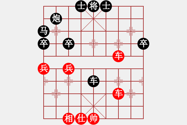 象棋棋譜圖片：第一期四川金牌AA制象棋公開(kāi)賽第六輪 陳剛先勝龔衛(wèi)華 - 步數(shù)：60 