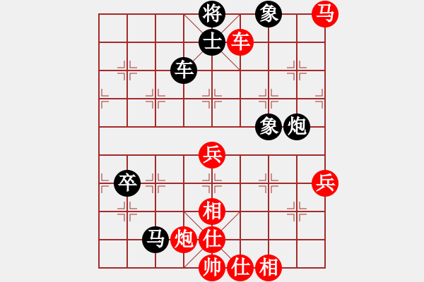 象棋棋譜圖片：純?nèi)寺?lián)盟毒蘋(píng)果[2662599188] -VS- 老人樂(lè)[477819425] - 步數(shù)：100 