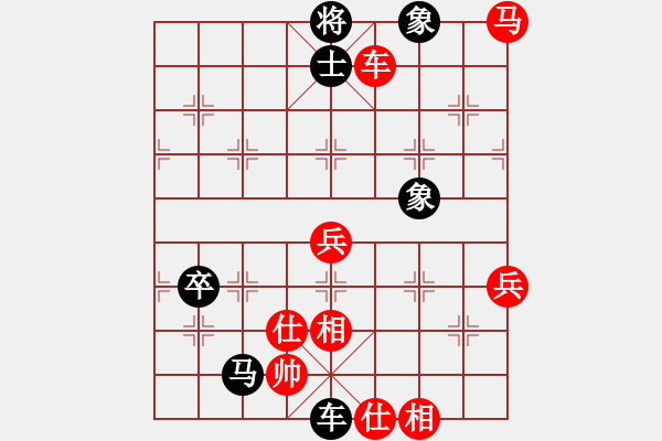 象棋棋譜圖片：純?nèi)寺?lián)盟毒蘋(píng)果[2662599188] -VS- 老人樂(lè)[477819425] - 步數(shù)：110 