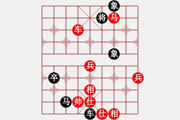 象棋棋譜圖片：純?nèi)寺?lián)盟毒蘋(píng)果[2662599188] -VS- 老人樂(lè)[477819425] - 步數(shù)：120 