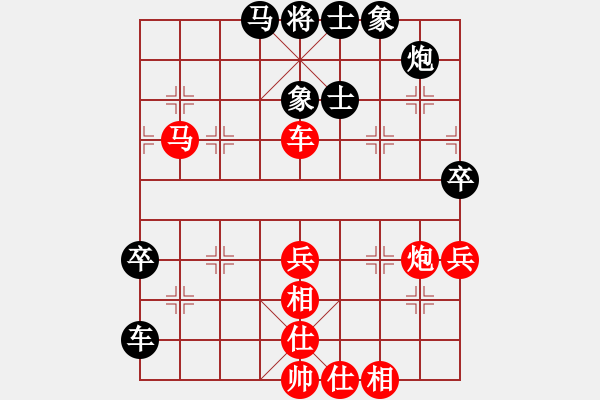 象棋棋譜圖片：純?nèi)寺?lián)盟毒蘋(píng)果[2662599188] -VS- 老人樂(lè)[477819425] - 步數(shù)：60 