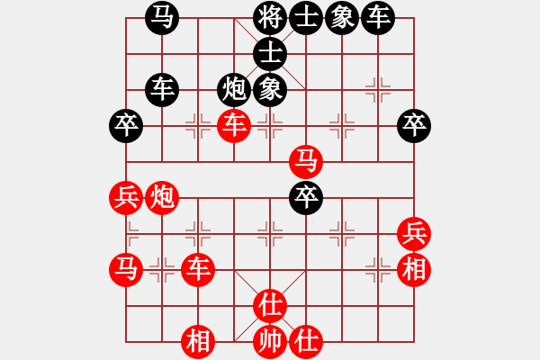 象棋棋譜圖片：慧眼識英雄(6段)-勝-緣份主管號(7段) - 步數(shù)：70 