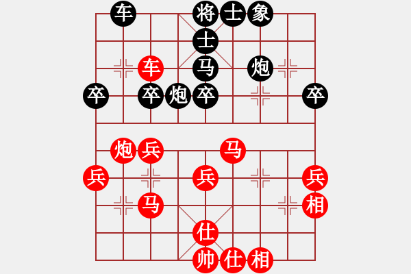 象棋棋譜圖片：胡偉 先負(fù) 田長(zhǎng)興 - 步數(shù)：50 