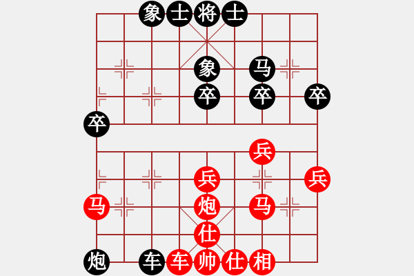 象棋棋譜圖片：夜小樓 負(fù) zzbdwm - 步數(shù)：50 