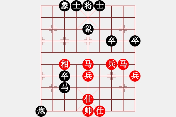 象棋棋譜圖片：夜小樓 負(fù) zzbdwm - 步數(shù)：70 