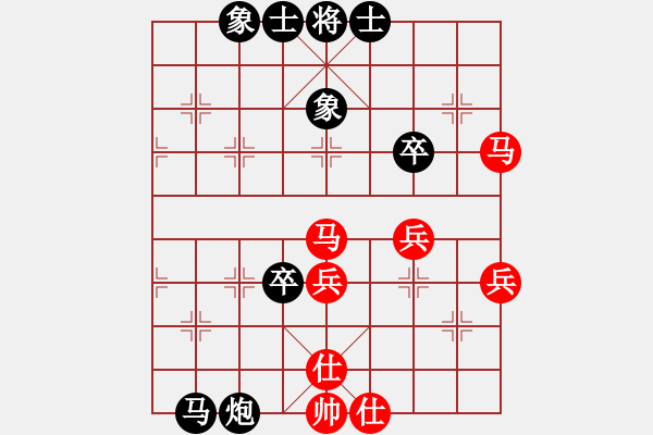 象棋棋譜圖片：夜小樓 負(fù) zzbdwm - 步數(shù)：80 