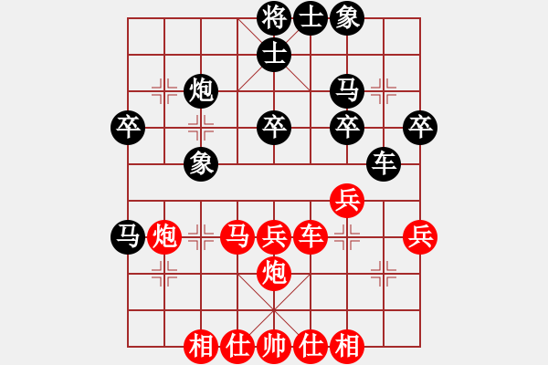 象棋棋譜圖片：個(gè)人 劉天鵬 負(fù) 個(gè)人 張彬 - 步數(shù)：40 