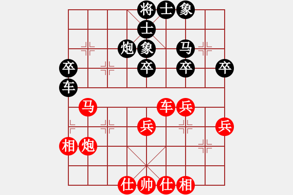 象棋棋譜圖片：個(gè)人 劉天鵬 負(fù) 個(gè)人 張彬 - 步數(shù)：50 