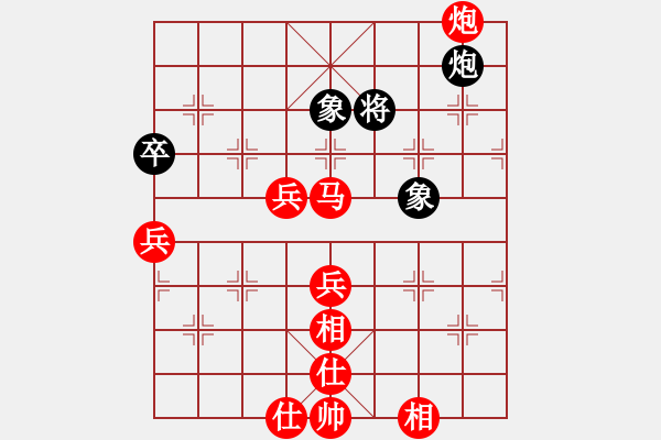 象棋棋譜圖片：林小蕃先勝關(guān)光華 - 步數(shù)：73 