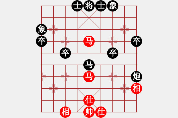 象棋棋譜圖片：溫州老郭(6星)-負-雙魚座阿狄(風魔) - 步數(shù)：44 