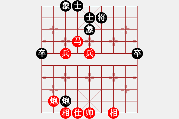 象棋棋譜圖片：鄭常燈先勝傅榮喜——老農(nóng)夫賽第一輪2020.8.8 - 步數(shù)：70 