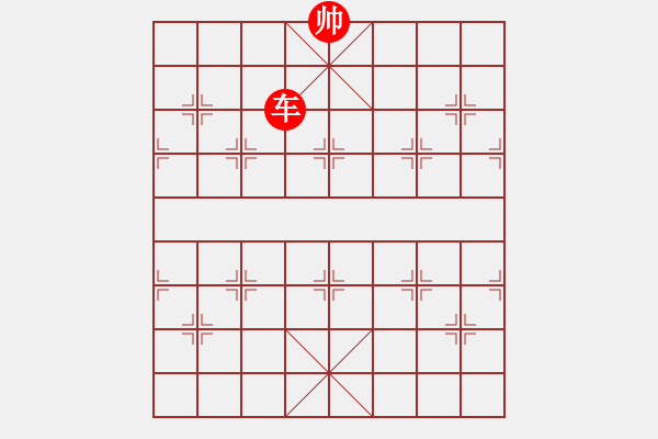 象棋棋譜圖片：車對(duì)馬雙士2 - 步數(shù)：36 