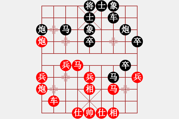 象棋棋譜圖片：龍城棋協(xié) 趙天元 先和 忻州 霍羨勇 - 步數(shù)：30 