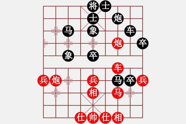 象棋棋譜圖片：龍城棋協(xié) 趙天元 先和 忻州 霍羨勇 - 步數(shù)：56 