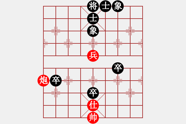 象棋棋譜圖片：小亮-和-QQ棋友(中炮過河車互進七兵對屏風馬飛象)- - 步數(shù)：100 