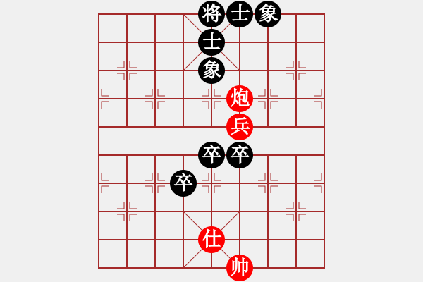 象棋棋譜圖片：小亮-和-QQ棋友(中炮過河車互進七兵對屏風馬飛象)- - 步數(shù)：90 