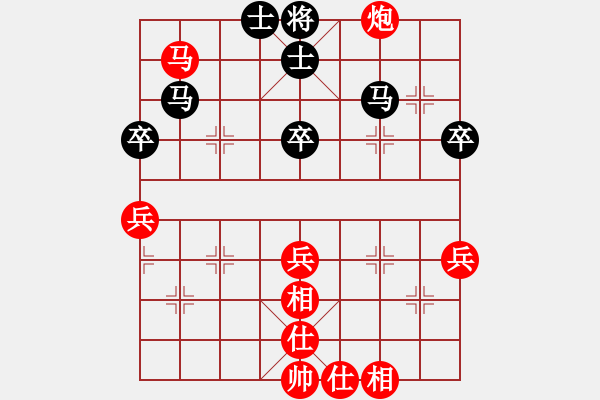 象棋棋谱图片：2019年第16届威凯杯全国象棋等级赛欧照芳先和刘龙11 - 步数：60 