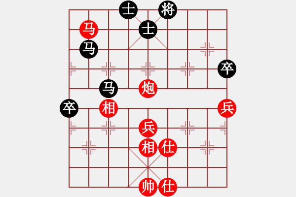 象棋棋譜圖片：2019年第16屆威凱杯全國(guó)象棋等級(jí)賽歐照芳先和劉龍11 - 步數(shù)：80 