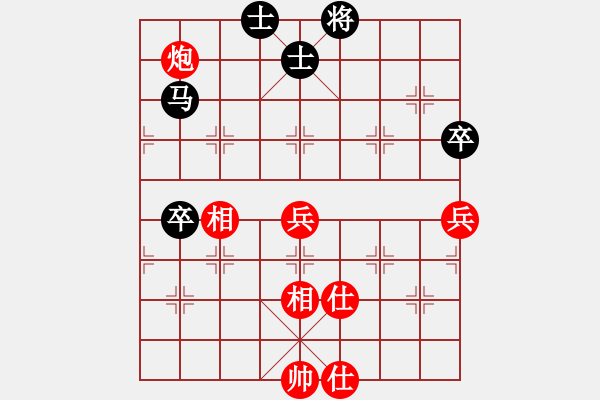 象棋棋谱图片：2019年第16届威凯杯全国象棋等级赛欧照芳先和刘龙11 - 步数：87 