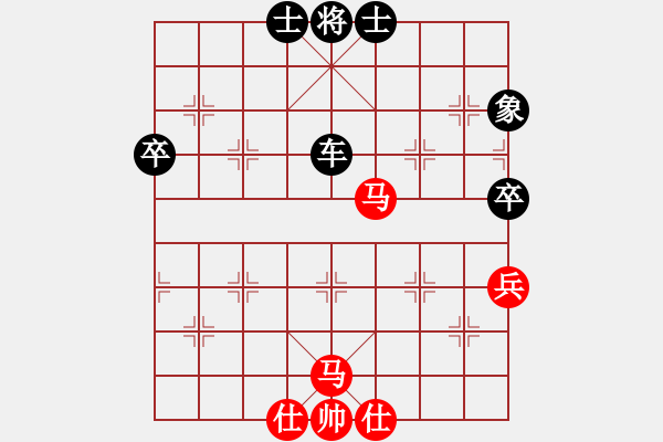 象棋棋譜圖片：峨眉象棋(6段)-負(fù)-棋俠小旋風(fēng)(9段) - 步數(shù)：100 