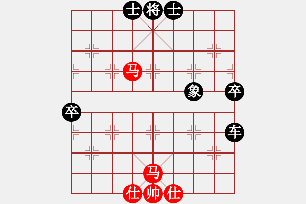 象棋棋譜圖片：峨眉象棋(6段)-負(fù)-棋俠小旋風(fēng)(9段) - 步數(shù)：110 