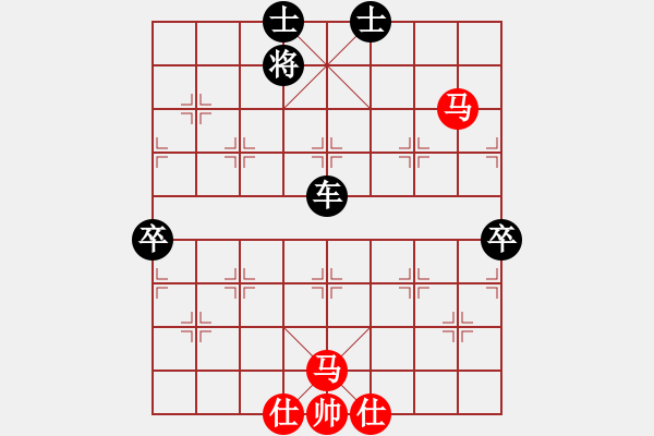 象棋棋譜圖片：峨眉象棋(6段)-負(fù)-棋俠小旋風(fēng)(9段) - 步數(shù)：120 