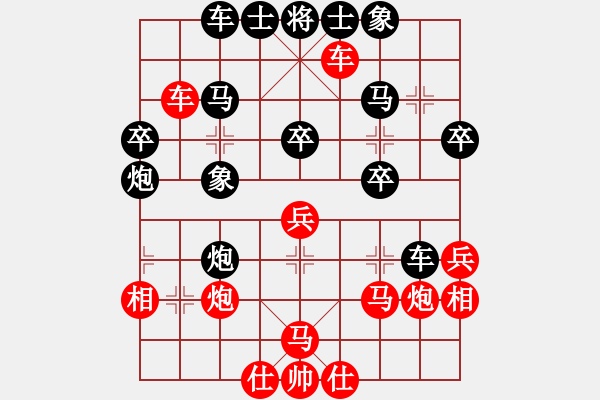 象棋棋譜圖片：峨眉象棋(6段)-負(fù)-棋俠小旋風(fēng)(9段) - 步數(shù)：50 