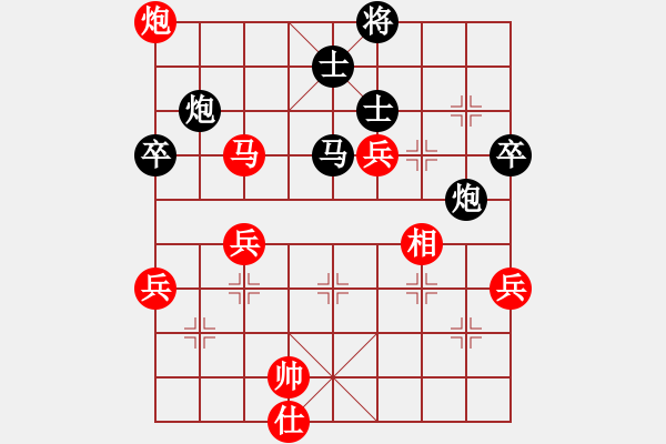 象棋棋譜圖片：2022春節(jié)先手對(duì)陳強(qiáng).pgn - 步數(shù)：100 