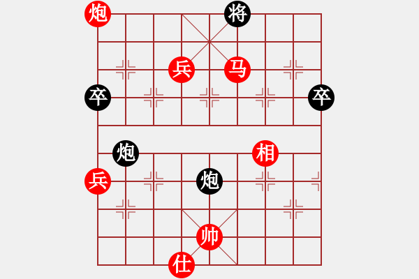 象棋棋譜圖片：2022春節(jié)先手對(duì)陳強(qiáng).pgn - 步數(shù)：120 