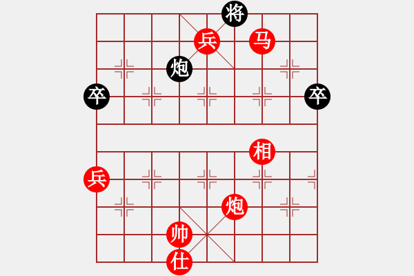 象棋棋譜圖片：2022春節(jié)先手對(duì)陳強(qiáng).pgn - 步數(shù)：140 