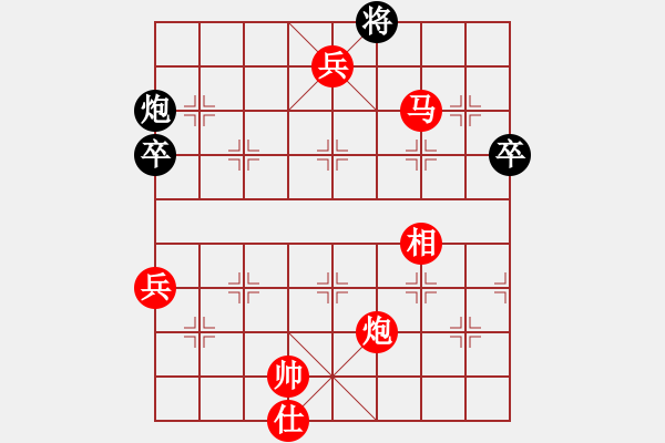 象棋棋譜圖片：2022春節(jié)先手對(duì)陳強(qiáng).pgn - 步數(shù)：145 