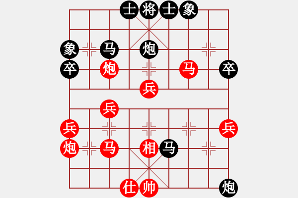 象棋棋譜圖片：2022春節(jié)先手對(duì)陳強(qiáng).pgn - 步數(shù)：40 