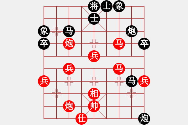 象棋棋譜圖片：2022春節(jié)先手對(duì)陳強(qiáng).pgn - 步數(shù)：50 