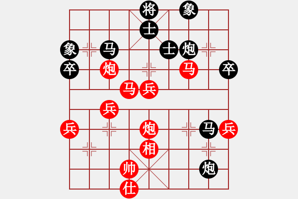 象棋棋譜圖片：2022春節(jié)先手對(duì)陳強(qiáng).pgn - 步數(shù)：60 