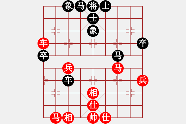 象棋棋譜圖片：C36【4231某】1 1 3 某炮8平5 19.6.20 - 步數(shù)：50 