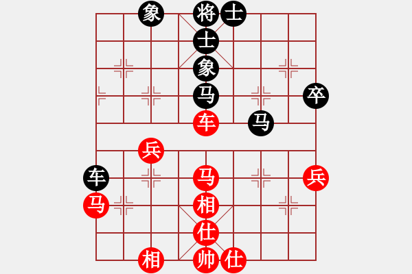 象棋棋譜圖片：C36【4231某】1 1 3 某炮8平5 19.6.20 - 步數(shù)：58 