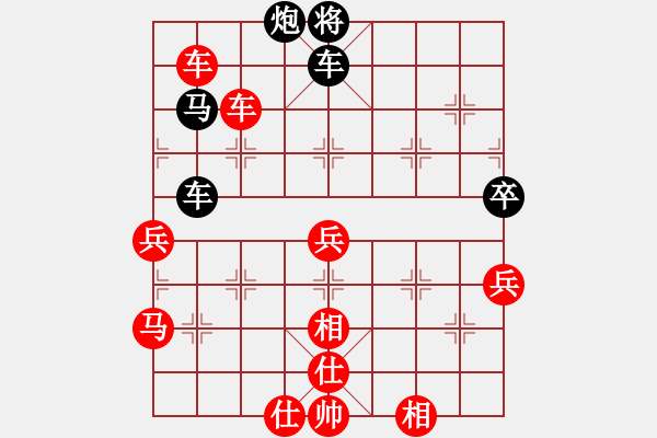 象棋棋譜圖片：弈林雄獅(9段)-勝-按時(shí)犯得上(9段) - 步數(shù)：110 