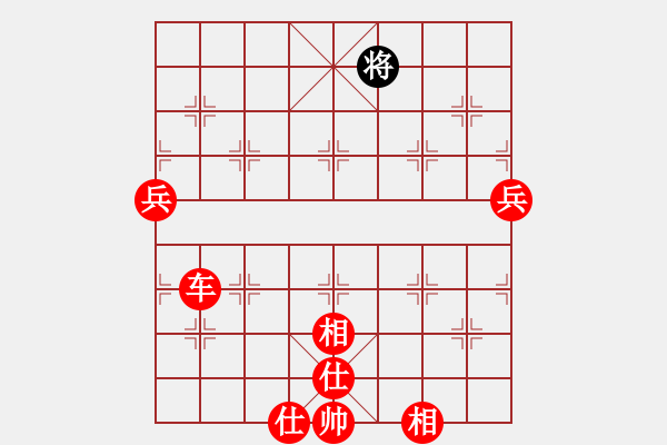 象棋棋譜圖片：弈林雄獅(9段)-勝-按時(shí)犯得上(9段) - 步數(shù)：140 