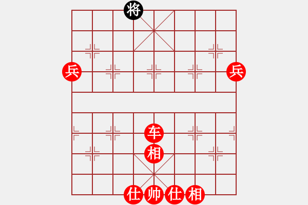 象棋棋譜圖片：弈林雄獅(9段)-勝-按時(shí)犯得上(9段) - 步數(shù)：150 