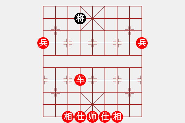 象棋棋譜圖片：弈林雄獅(9段)-勝-按時(shí)犯得上(9段) - 步數(shù)：153 